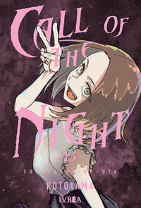 Thumbnail for Call Of The Night 13 - Argentina