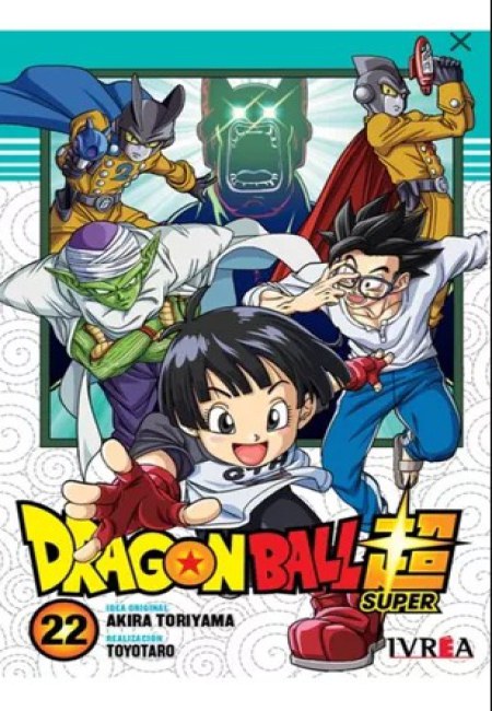 Dragon Ball Super 22 - Argentina