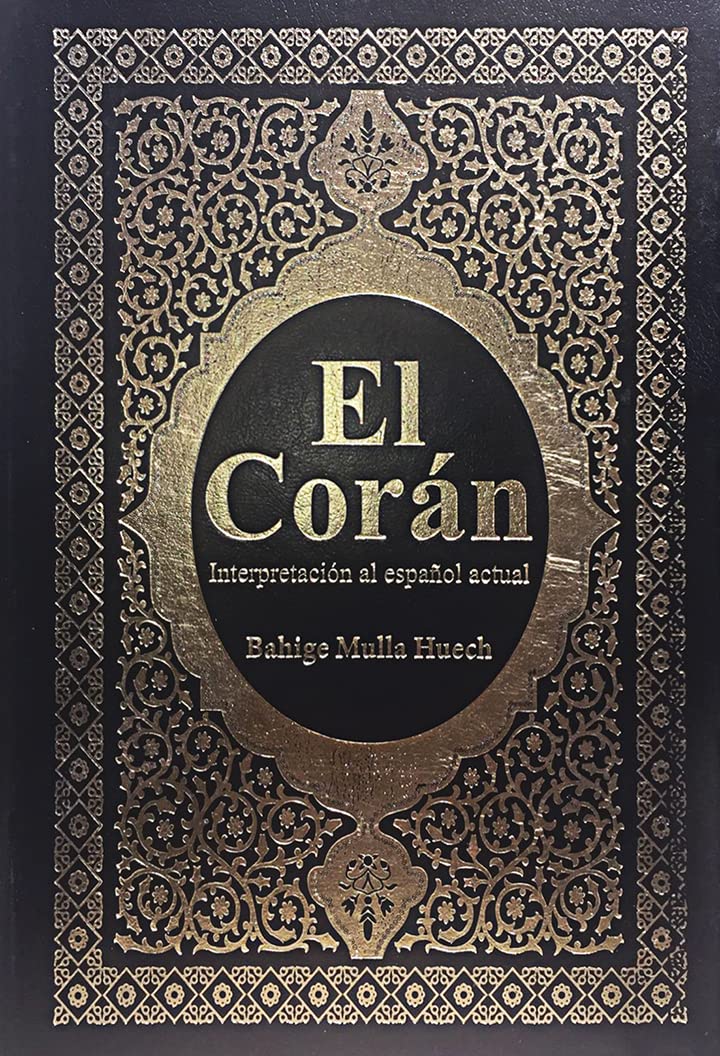 El Coran [Biblok]