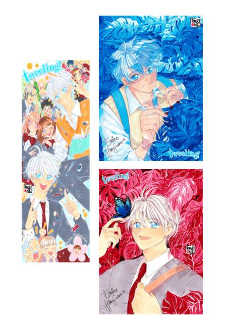 Regalos - Emina Himesama