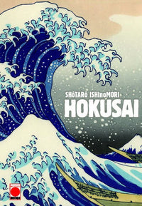 Thumbnail for Hokusai [Tomo Único] - España