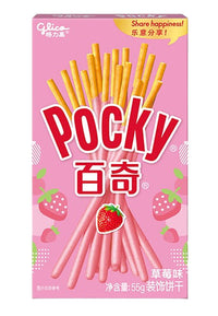 Thumbnail for Pocky De Fresa