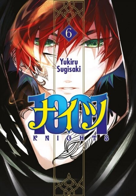 1001 Knights 06 - México