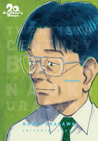 Thumbnail for 20th Century Boys - Kanzenban 04 - Argentina
