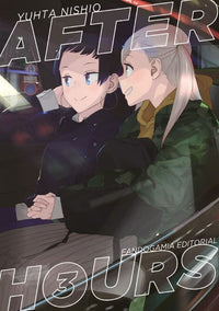 Thumbnail for After Hours 03 - España