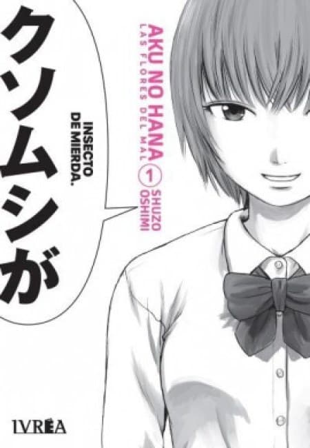 Aku No Hana 01 - Argentina