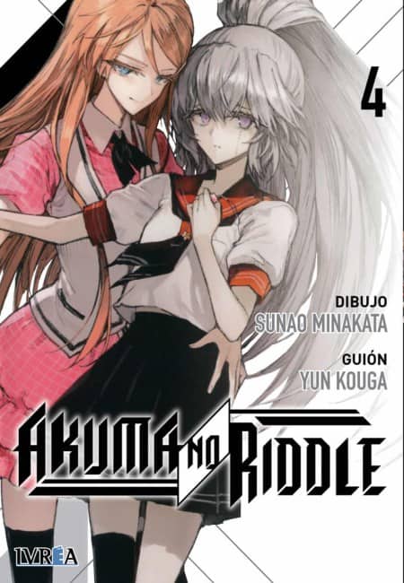 Akuma No Riddle 04 - España