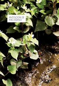Thumbnail for Antología De Inio Asano (Tomo único) - España