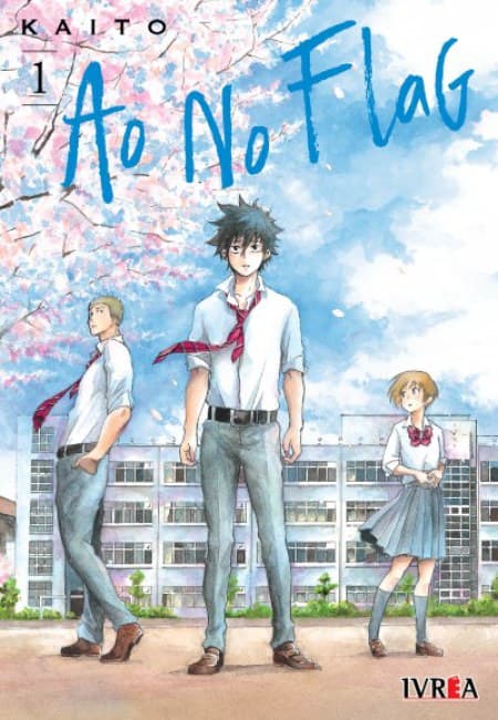 Ao No Flag 01 - Argentina