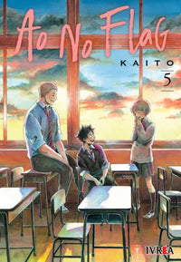 Thumbnail for Ao No Flag 05 - Argentina