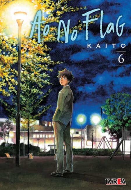 Ao No Flag 06 - Argentina