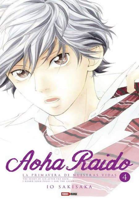 Aoha Raido 04 - México