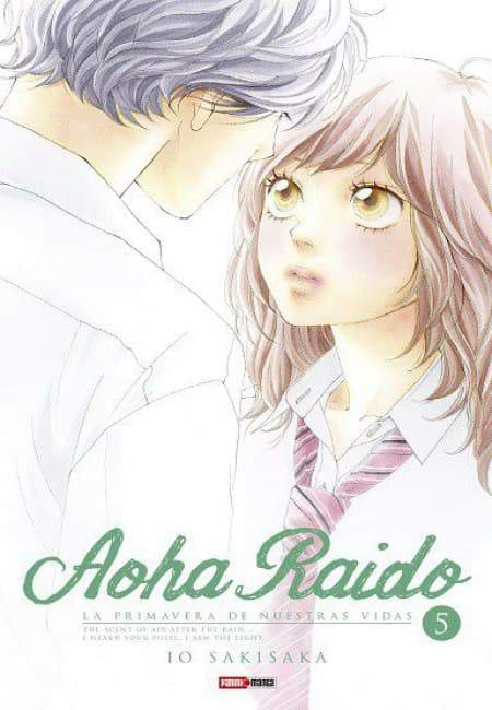 Aoha Raido 05 - México