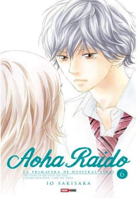 Aoha Raido 06 - México