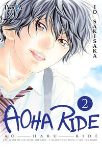 Thumbnail for Aoha Ride 02