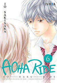 Thumbnail for Aoha Ride 06