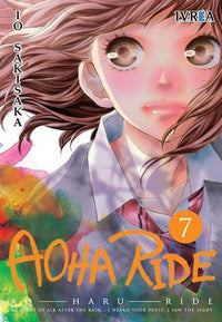 Thumbnail for Aoha Ride 07