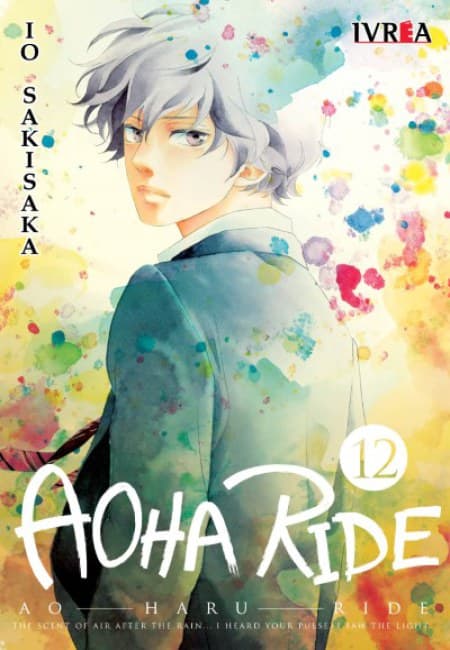 Aoha Ride 12 - Argentina