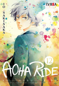 Thumbnail for Aoha Ride 12 - Argentina