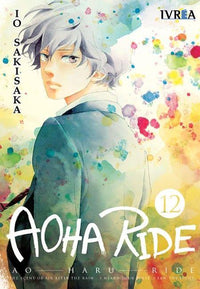 Thumbnail for Aoha Ride 12