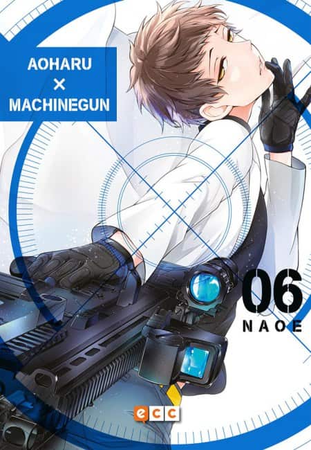 Aoharu X Machinegun 06 - España