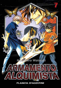 Thumbnail for Armamento Alquimista 07 - España