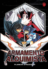 Thumbnail for Armamento Alquimista 09 - España