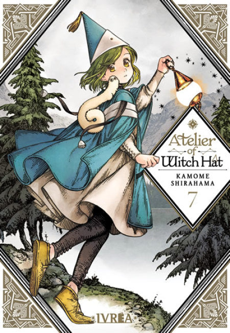 Atelier Of Witch Hat 07 - Argentina