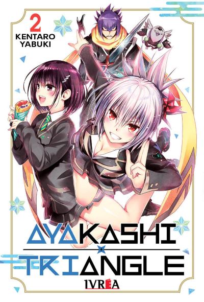 Ayakashi Triangle 02 - Argentina