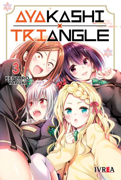 Ayakashi Triangle 03 - Argentina