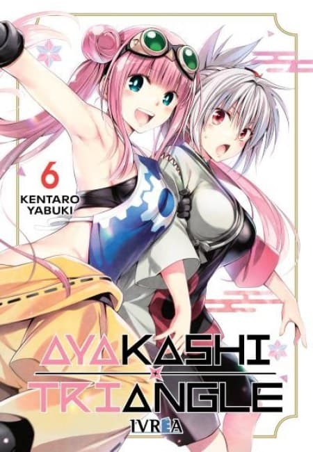 Ayakashi Triangle 06 - España