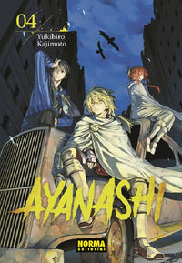 Thumbnail for Ayanashi 04 - España