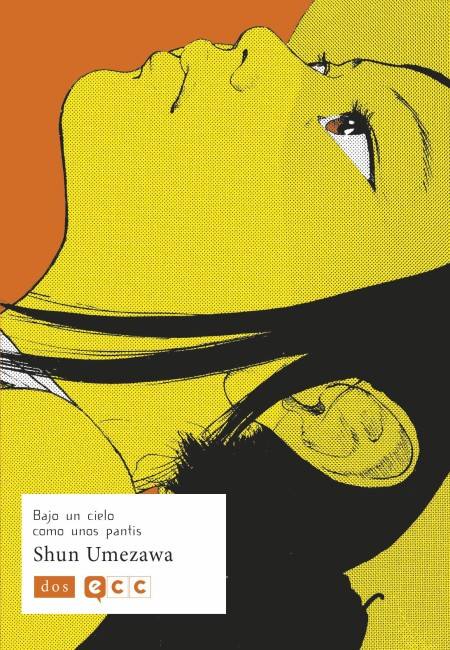 Bajo Un Cielo Como Unos Pantis 02