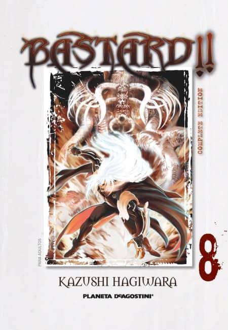Bastard!! Complete Edition 08 - España