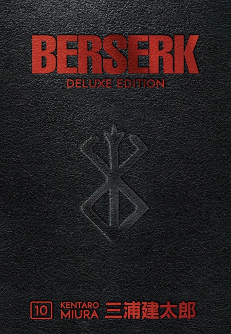 Berserk - Deluxe Edition 10 (En Inglés) - USA