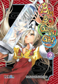 Thumbnail for Bimbogami Ga! 02 - España