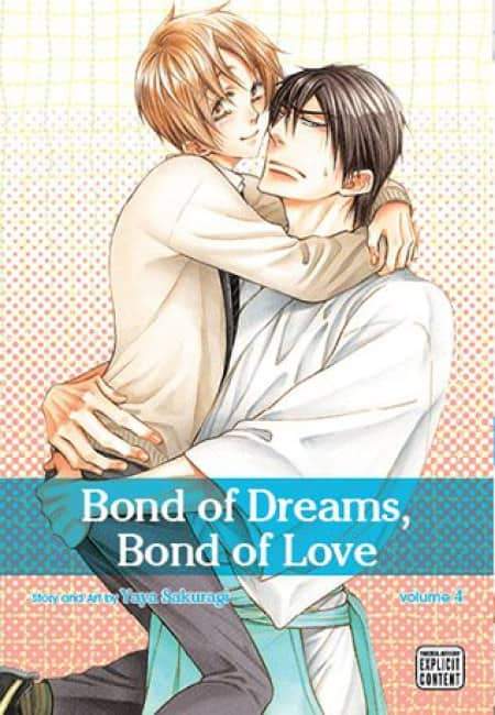 Bond of Dreams, Bond of Love 04 (En Inglés) - USA