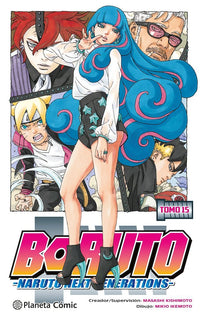 Thumbnail for Boruto - Naruto Next Generations 15 - España