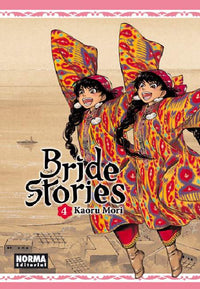 Thumbnail for Bride Stories 04