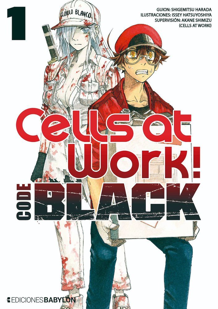 Cells At Work! - Code Black 01 - España