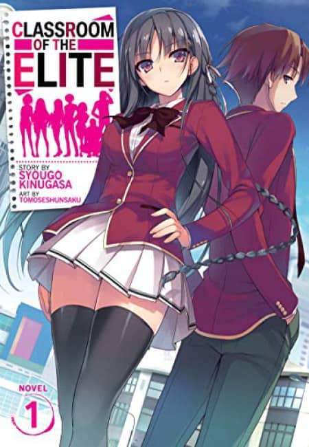 Classroom Of The Elite N° 01 [Novela Ligera] (En Inglés) - USA