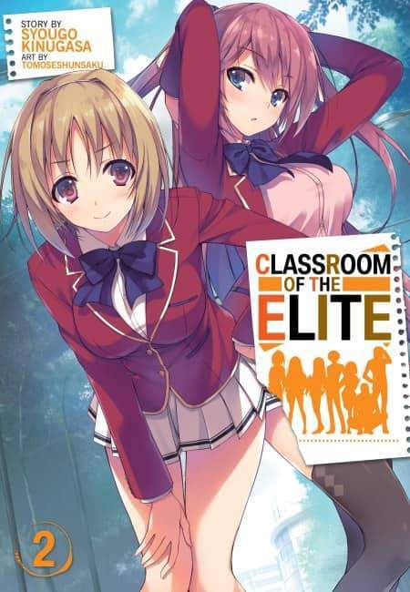 Classroom Of The Elite N° 02 [Novela Ligera] (En Inglés) - USA