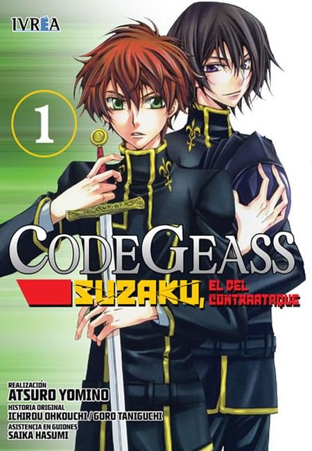 Code Geass - Suzaku El Del Contraataque 01 - España