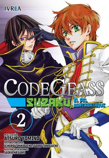 Code Geass - Suzaku El Del Contraataque 02 - España
