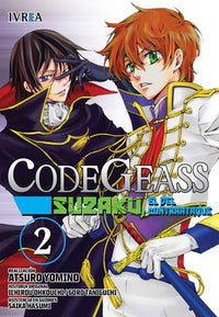 Thumbnail for Code Geass - Suzaku El Del Contraataque 02 - España