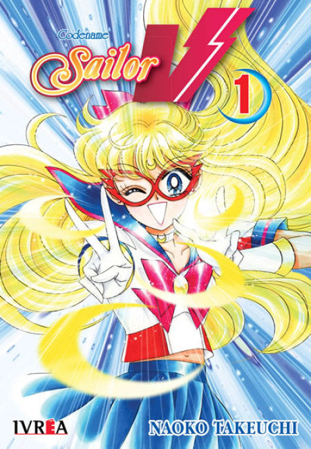 Codename Sailor V 01 - Argentina