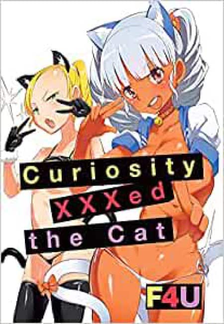 Curiosity Xxxed the Cat [+18] (En Inglés) - USA