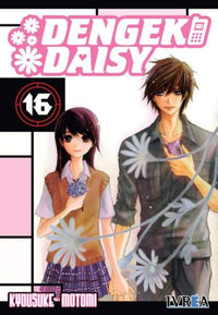 Thumbnail for Dengeki Daisy 16 - España