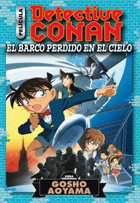 Thumbnail for Detective Conan - El barco perdido en el cielo