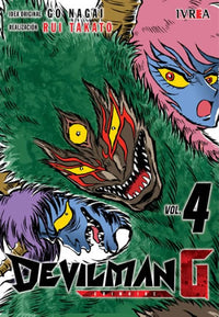 Thumbnail for Devilman G 04 - Argentina